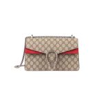 Gucci Dionysus Small Shoulder Bag