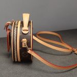 louis-vuitton-mini-boite-chapeau-M83575_PM2_Front-view-scaled-2.jpg