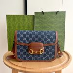 Gucci Horsebit 1955 Soft medium shoulder bag