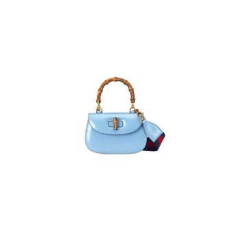 Gucci Bamboo 1947 Jumbo Small Top Handle Bag