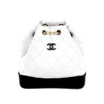Chanel Gabrielle Small Backpack