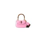 Gucci Bamboo 1947 Jumbo Small Top Handle Bag