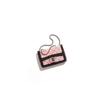 Chanel Small Flap Bag