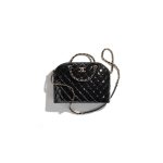 Chanel Small Tote
