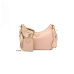 Prada Re-Edition 1995 Cha?ne medium Re-Nylon tote bag(HIGH-END GRADE)