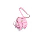 Chanel Small Backpack
