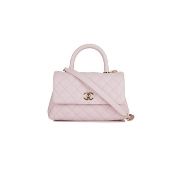 Chanel Coco Handle Bag Small