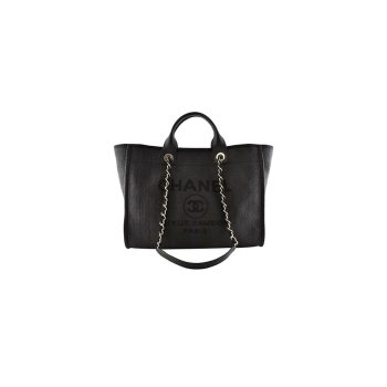 Chanel Woven Straw Raffia Striped Medium Deauville Tote