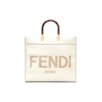 Fendi Sunshine Medium Tote Bag