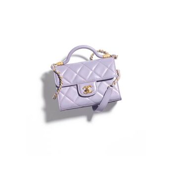 Chanel Small Flap Bag With Top Handle