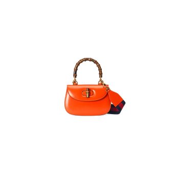 Gucci Bamboo 1947 Jumbo Small Top Handle Bag