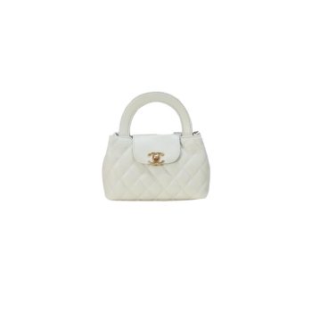 Chanel Kelly Bag