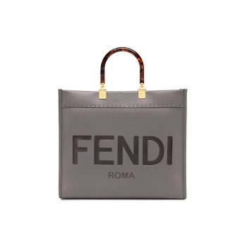 Fendi Sunshine Medium Tote Bag