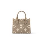 LV OnTheGo BB
