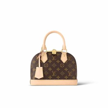 LV Alma BB