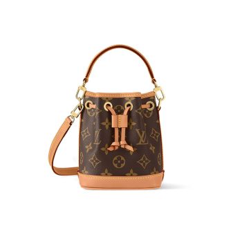 LV Nano Noé